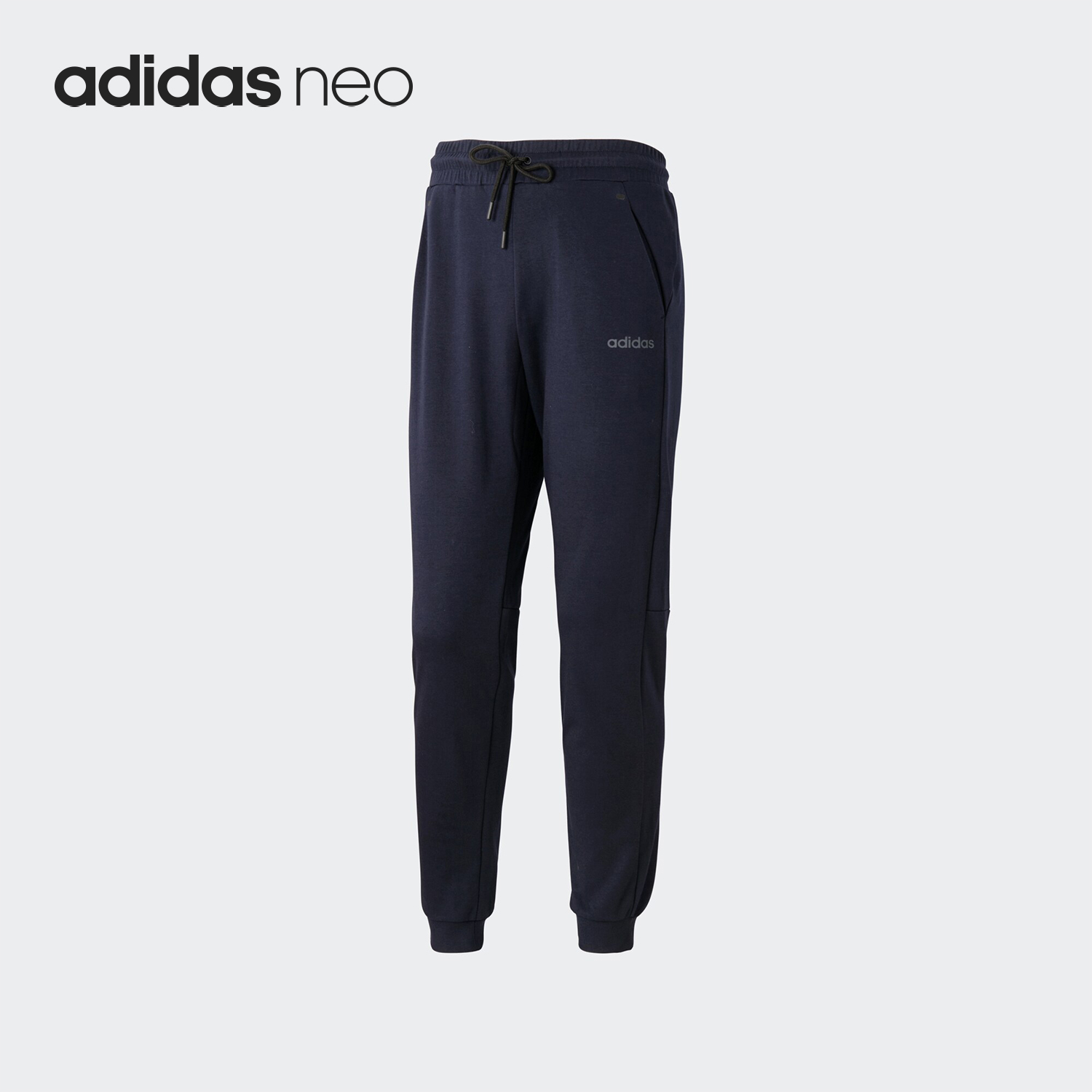 adidasmc+tpfq2007运动长裤