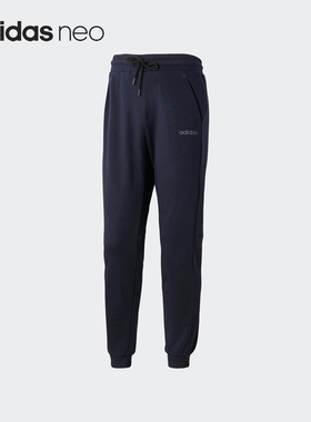 Adidas/阿迪达斯正品当季新款M C+ TP男子休闲运动长裤 FQ2007