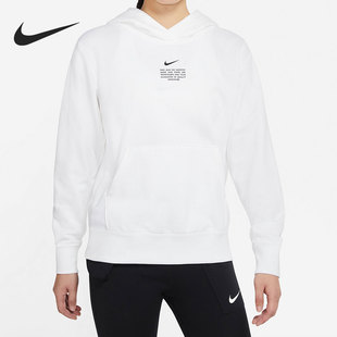 Nike/耐克正品 春季新款女子运动宽松连帽休闲卫衣 DJ6948-100