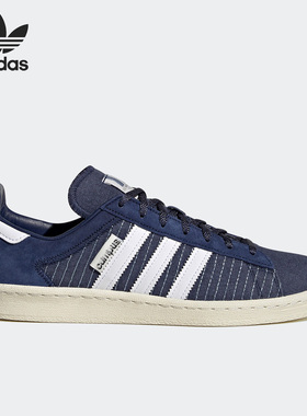 Adidas/阿迪达斯正品三叶草CAMPUS 80s男女经典板鞋GY4588