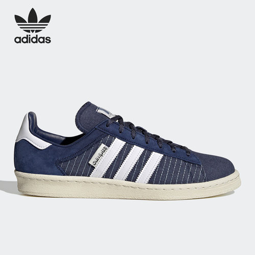 Adidas/阿迪达斯男女低帮板鞋