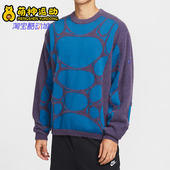 耐克正品 IF1273 2026春季 男士 Nike 套头衫 款 日常圆领耐穿时尚 573