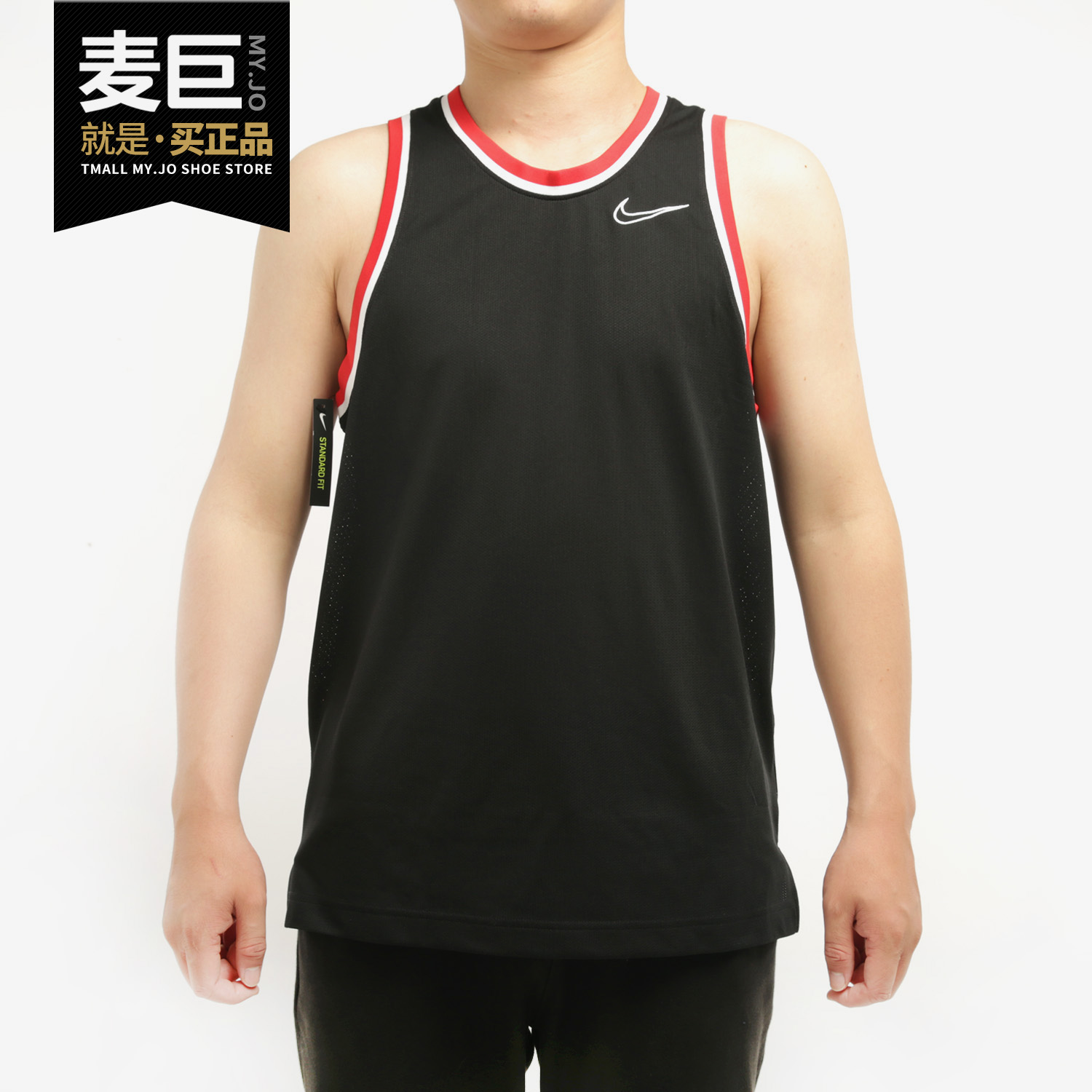 Nike/耐克正品DRI-FIT CLASSIC 男子春季新款篮球运动球衣BV9357