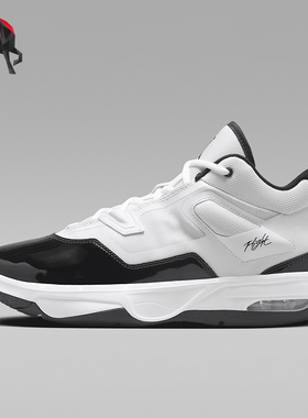 Nike/耐克正品Jordan Stay Loyal 3男士中帮缓震篮球鞋FB1396-105
