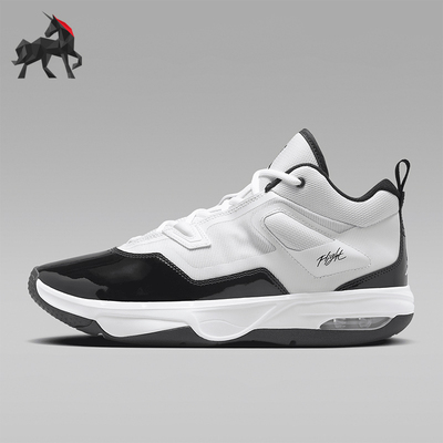 Nike/耐克男士实战缓震篮球鞋