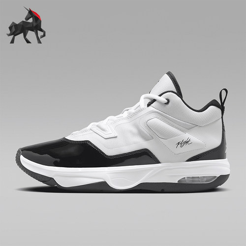 Nike/耐克男士实战缓震篮球鞋
