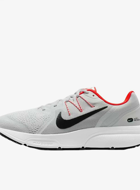 Nike/耐克正品ZomSpan3新款男灰橙色回经典跑步鞋CQ9269-012