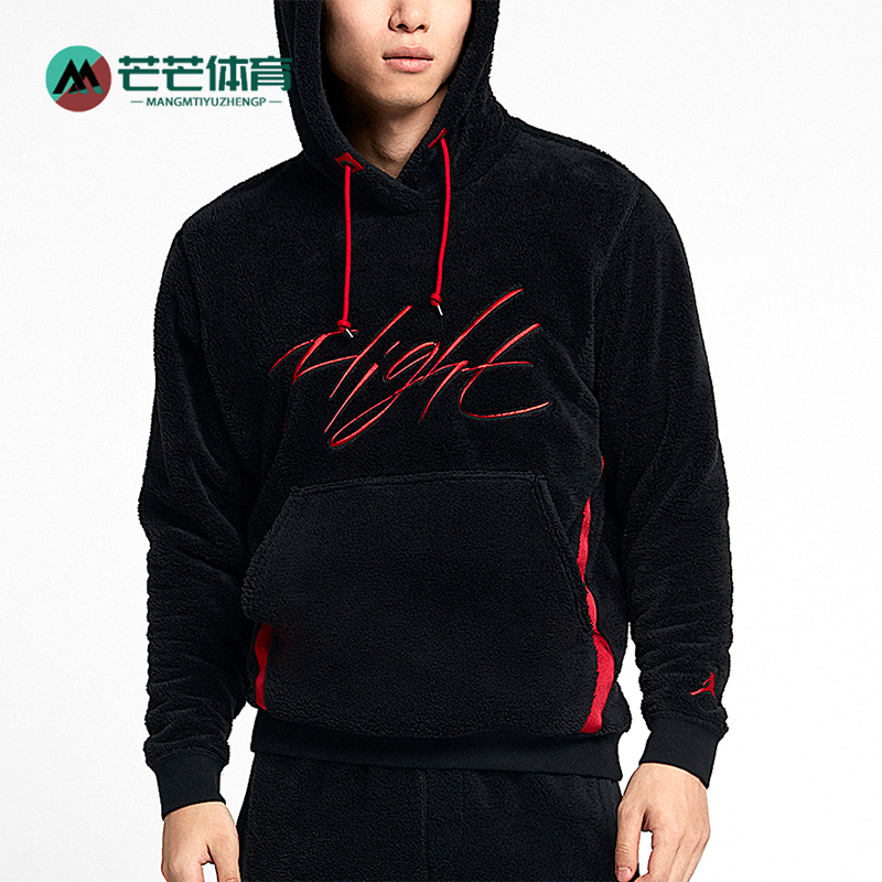 nike耐克正品男子套头连帽衫