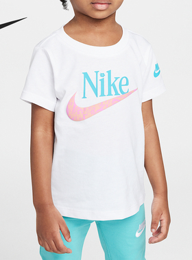 Nike/耐克正品Futura婴童圆领日常透气休闲短袖II2411-100