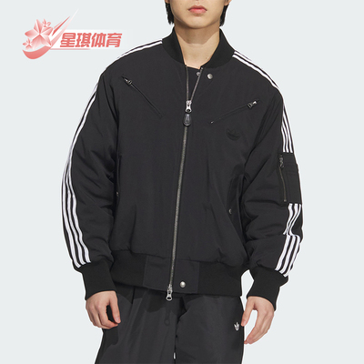 阿迪达斯男士宽松户外夹克外套