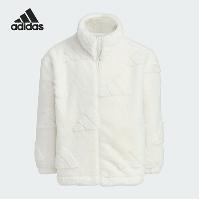 Adidas/阿迪达斯正品LK FR JKT小童保暖毛绒简约外套JC6945
