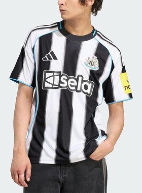 Adidas/阿迪达斯正品2025夏季款男士足球经典运动条纹球衣JI7382
