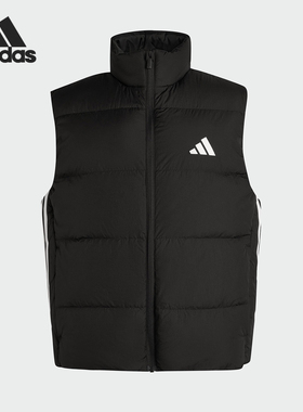 Adidas/阿迪达斯官方正品ESS 3S PUF D V男士保暖羽绒马甲KH3991