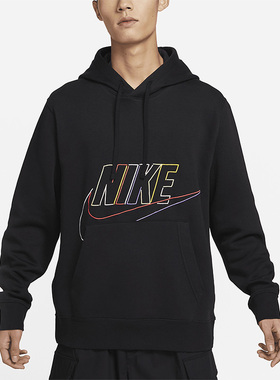 Nike/耐克正品新款男子加绒保暖休闲连帽卫衣DX0542-010