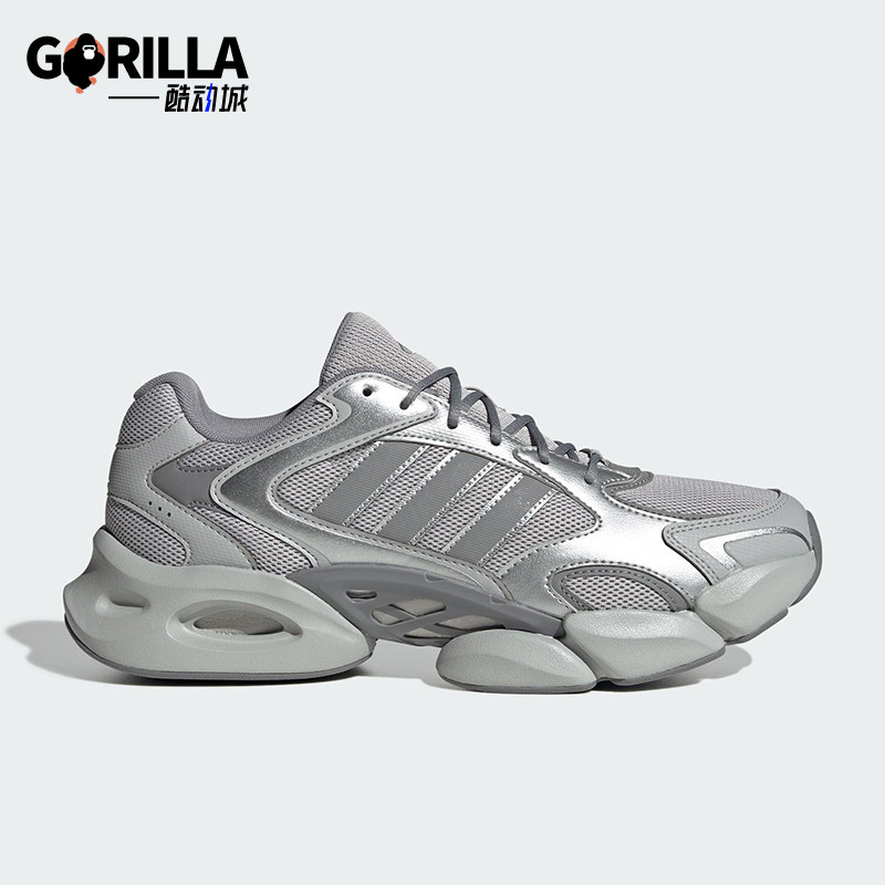 Adidas/阿迪达斯正品MEGASTRIDE男女经典透气网眼老爹鞋KJ3925