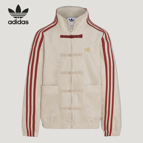 Adidas/阿迪达斯正品三叶草大童休闲立领新中式针织外套KT5000