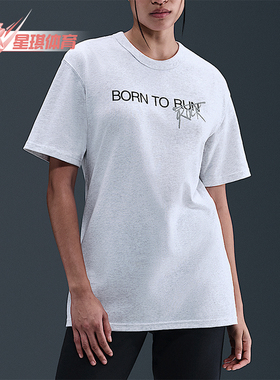 Nike/耐克正品Stranger Things男士休闲透气耐穿短袖II5248-051