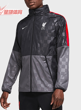 Nike/耐克正品秋冬新款男士训练立领拼接运动外套CZ3346-012