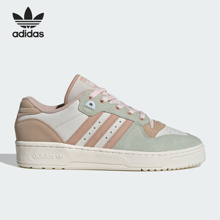 LOW女子休闲板鞋 三叶草RIVALRY ID6133 阿迪达斯正品 Adidas