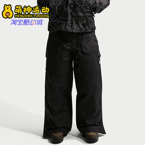 Nike/耐克正品ACG男士休闲梭织防风拒水宽松运动长裤IF0906-010
