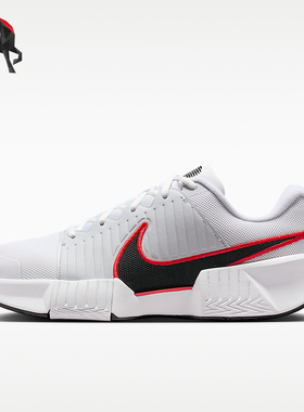 Nike/耐克正品2026春季款男士系带低帮减震耐磨网球鞋IF7052-101