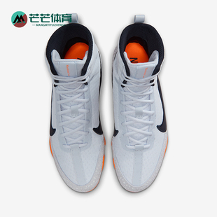 Nike/耐克正品Machomai 3男女耐磨高帮训练运动拳击鞋HQ2831-900