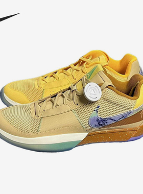 Nike/耐克正品Ja 1男女缓震低帮透气网眼运动篮球鞋FN6615-900