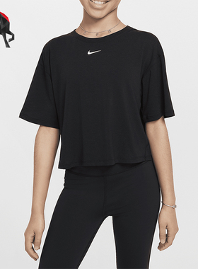 Nike/耐克正品Dri-FIT大童运动圆领套头休闲短袖T恤FZ5602-010