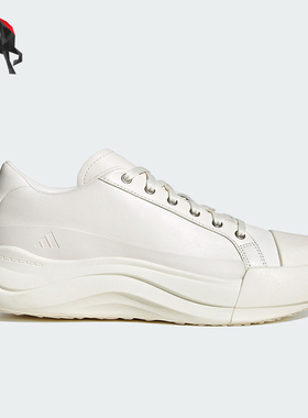 Adidas/阿迪达斯正品秋冬新款男女厚底简约轻便运动鞋JR8351