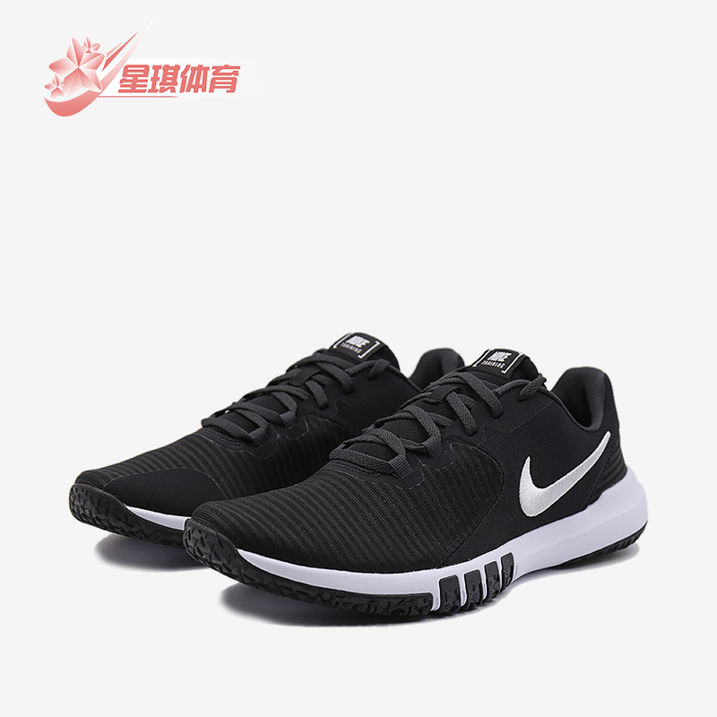 Nike/耐克正品Flex Control 4男士低帮网眼减震训练鞋CD0197-002