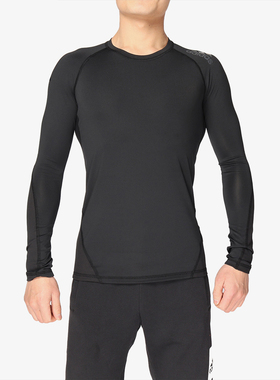 Adidas/阿迪达斯正品ALPHASKIN SPR男子长袖训练紧身T恤CF7267