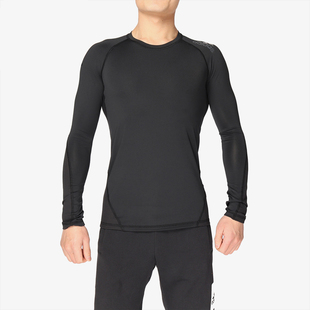 Adidas ALPHASKIN SPR男子长袖 训练紧身T恤CF7267 阿迪达斯正品