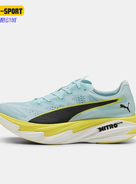 Puma/彪马正品Deviate NITRO Elite 4 女士经典运动跑鞋312128-03