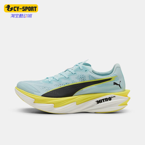 Puma/彪马正品Deviate NITRO Elite 4 女士经典运动跑鞋312128-03