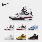 耐克正品 AJ4黑橙金属橙男女篮球鞋 Air Nike Jordan CW7183 100