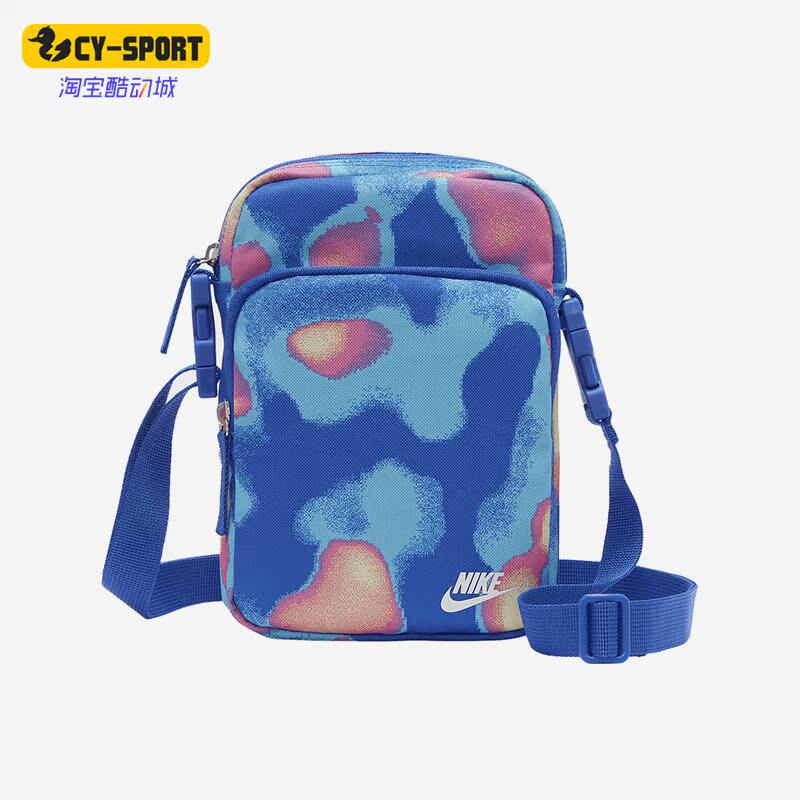 Nike/耐克正品春季男女户外运动便携单肩背包DR6251-405