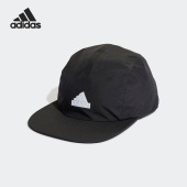 新款 当季 男女休闲运动遮阳鸭舌帽HK6493 阿迪达斯正品 Adidas