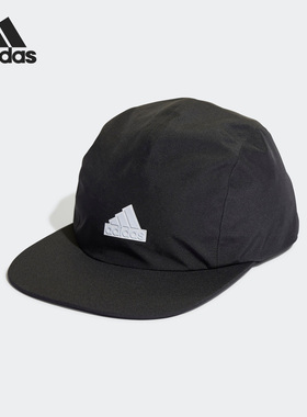 Adidas/阿迪达斯正品当季新款男女休闲运动遮阳鸭舌帽HK6493