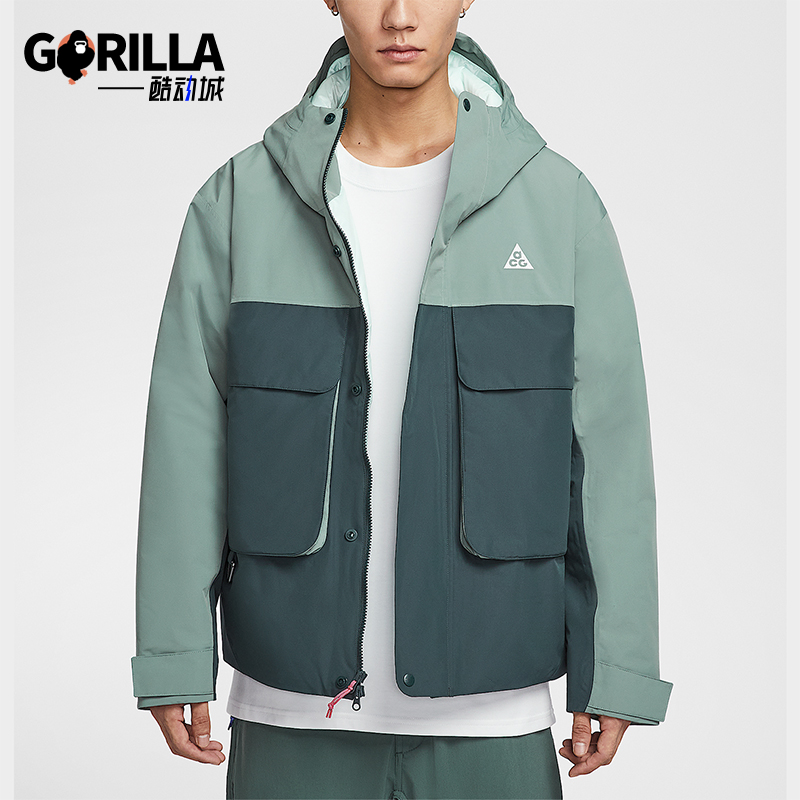 Nike/耐克正品Storm-FIT男士户外宽松拼接运动连帽外套FV8682-364