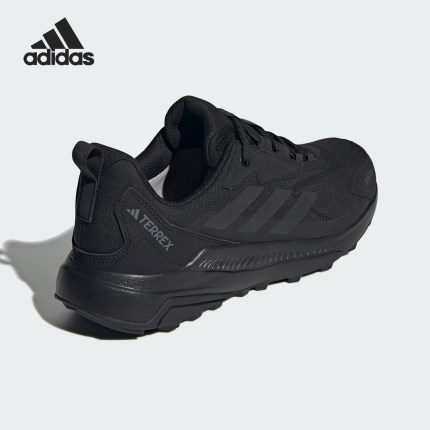 Adidas/阿迪达斯官方正品运动男士经典低帮防滑户外徒步鞋ID0901