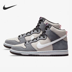 26夏 Dunk High男子高帮复古休闲板鞋 001 Nike DJ9800 耐克正品