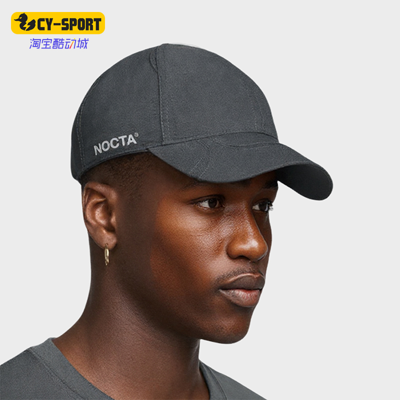 Nike/耐克正品NOCTA S.S.C.男女遮阳经典休闲运动帽FV5541-060