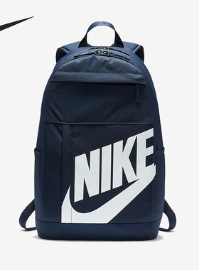 Nike/耐克官方正品男女大容量旅行学生书包运动双肩包 BA5876-451