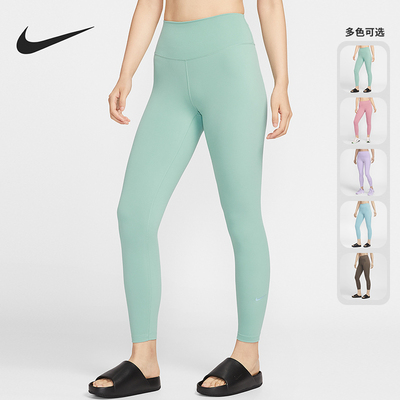 耐克女士高腰九分紧身裤