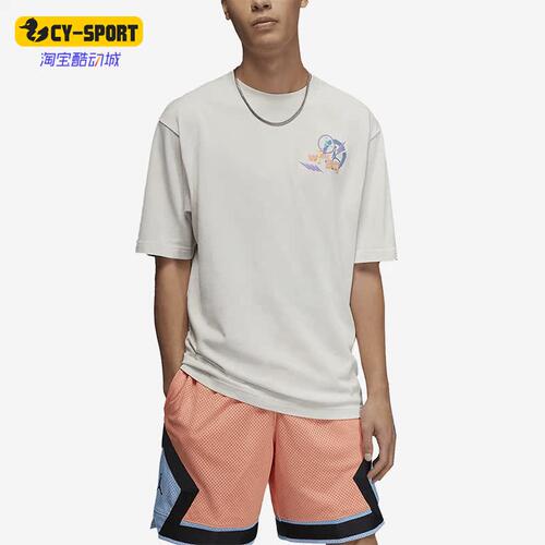 Nike/耐克男子圆领短袖T恤