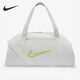 耐克正品 DA1746 Gym 女子轻盈训练运动行李包 121 Club Nike