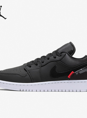 Nike/耐克正品Jordan 1 AJ 联名GS女子大童篮球鞋CN1077-001