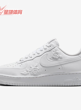 Nike/耐克正品新款女士时尚潮流耐磨透气运动板鞋HF2016-100