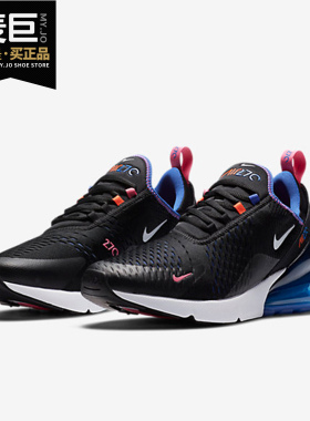 Nike/耐克正品AIR MAX 270男子气垫网面透气缓震运动跑步鞋DC1858