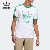 EC4885 阿迪达斯男子正品 运动T恤清仓特价 HT1655